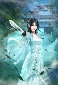 南緣北折