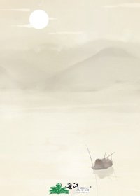 血族鎖鏈